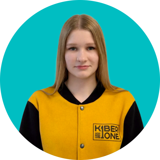 Анастасия В - КИБЕРшкола программирования для детей, компьютерные курсы для школьников, начинающих и подростков - KIBERone г. Новокосино