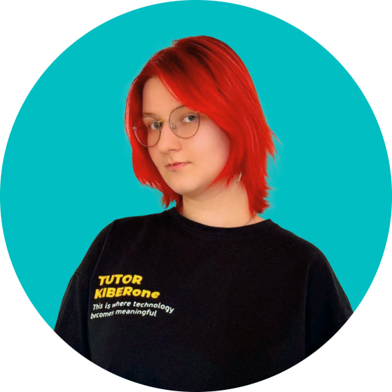 Елена К - КИБЕРшкола программирования для детей, компьютерные курсы для школьников, начинающих и подростков - KIBERone г. Новокосино