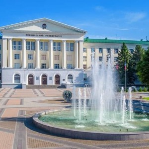 В сентябре открытие новой локации в самом центре Ростова-на-Дону, в Кванториуме при ДГТУ! - КИБЕРшкола программирования для детей, компьютерные курсы для школьников, начинающих и подростков - KIBERone г. Новокосино