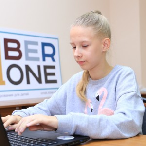 В Омске состоялось открытие школы KiberOne ! - КИБЕРшкола программирования для детей, компьютерные курсы для школьников, начинающих и подростков - KIBERone г. Новокосино