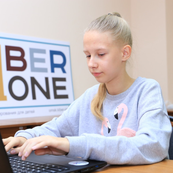 В Омске состоялось открытие школы KiberOne ! - КИБЕРшкола программирования для детей, компьютерные курсы для школьников, начинающих и подростков - KIBERone г. Новокосино